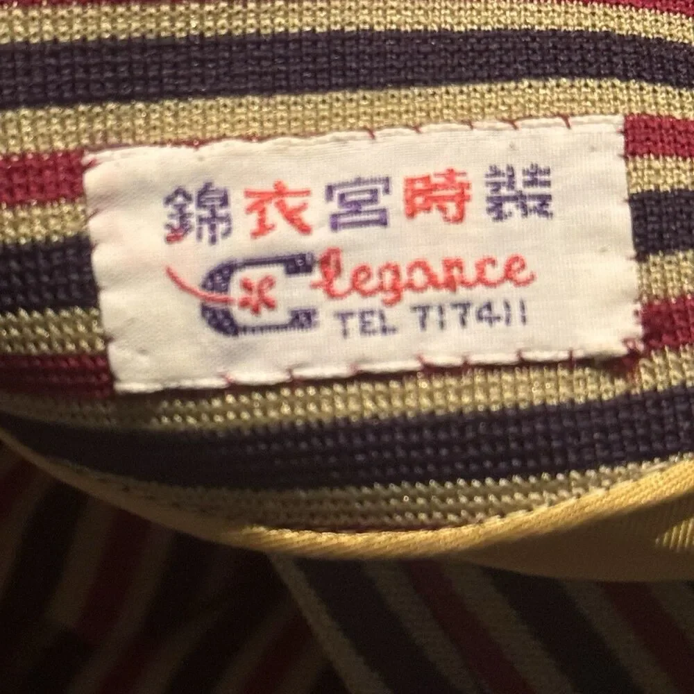 N/A vintage late